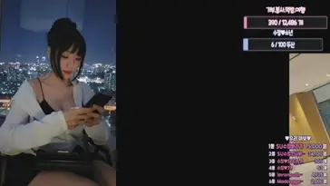 a3149009 live stream