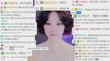 alslalsl646 live stream