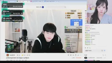 damikim live stream