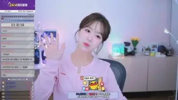 daybymin live stream