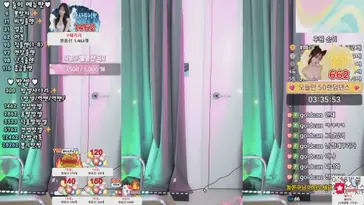 dbwls8354 live stream