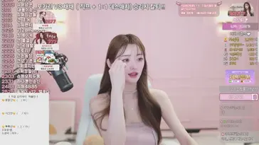 dreamch77 live stream