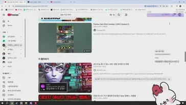 forweourus live stream