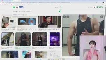 jaeha010 live stream