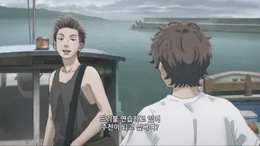 jangahyun live stream