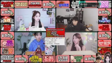 jfiary0718 live stream