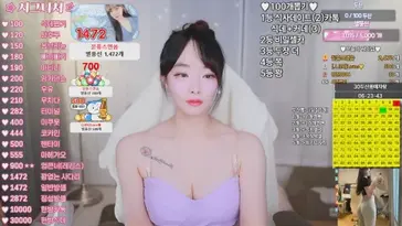 jieun8890 live stream