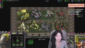 jiinii000 live stream