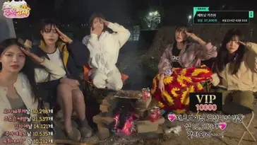 leetk0410 live stream