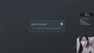 malguman live stream