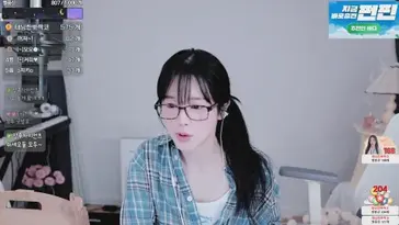 nam88nam live stream