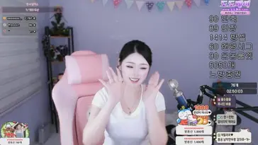 ost06380 live stream