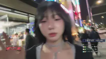 ouo20411 live stream