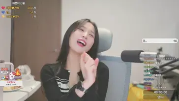 rhdwn2424 live stream