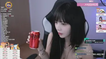 rnaqpdrjf live stream