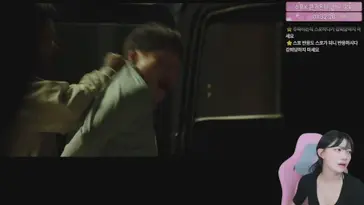 rrrr4719 live stream