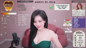 seungju6544 live stream