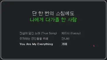 since821 live stream