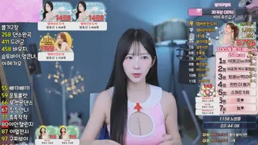 somsom0339 live stream