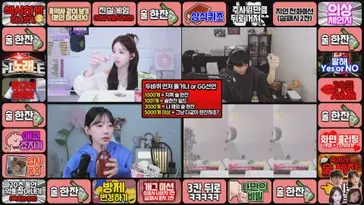 suyeun0312 live stream