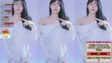 tkxkd9187 live stream