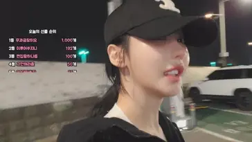 tnwl9630 live stream