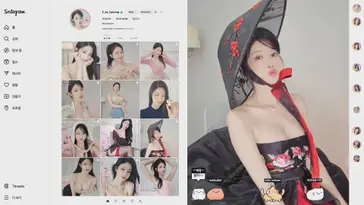 wannabe33 live stream