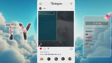 xodud1898 live stream