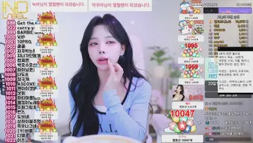 yeeeee00 live stream