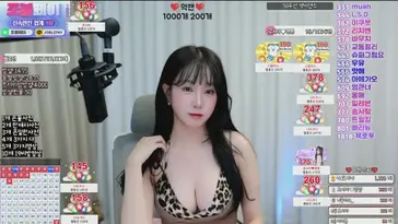 youhj323 live stream