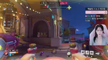 yunhee1222 live stream